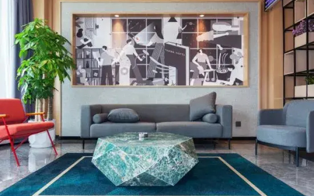 Shankee Hotel (Yuncheng Linyi Hehuan Xijie)