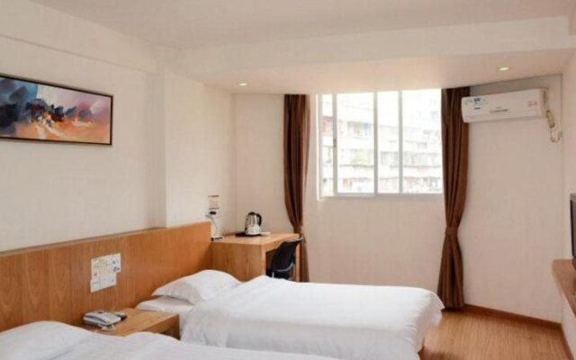 Loft Inn Shaoguan Donggang Ridge