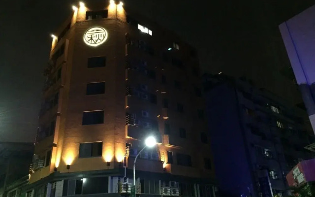 22秋旅人會館 Autumn Inn