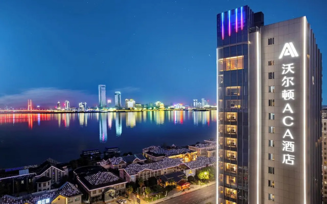 Wellton ACA Hotel Nanchang