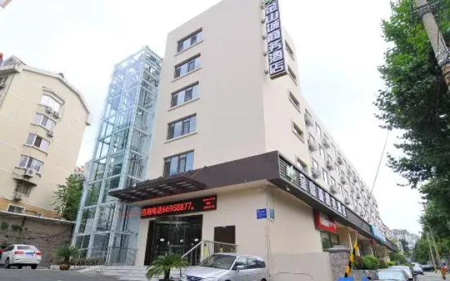 Qingdao Jinshancheng Business Hotel (Qingdao North Station Shuiqinggou Subway Station)