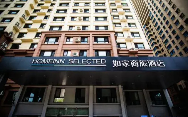 Homeinn Selected Hotel (Harbin West Station University of Technology)