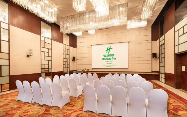 Holiday Inn Shanghai Hongqiao Central by IHG
