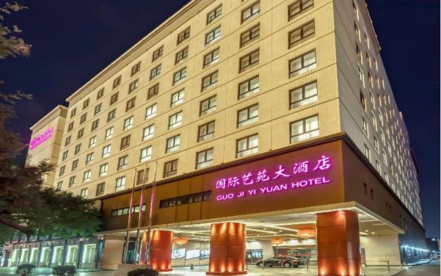 Crowne Plaza Wangfujing