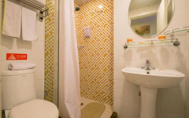 Home Inn Xinxingqiao