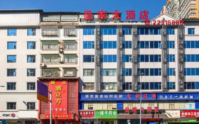 Huang Jia Hotel