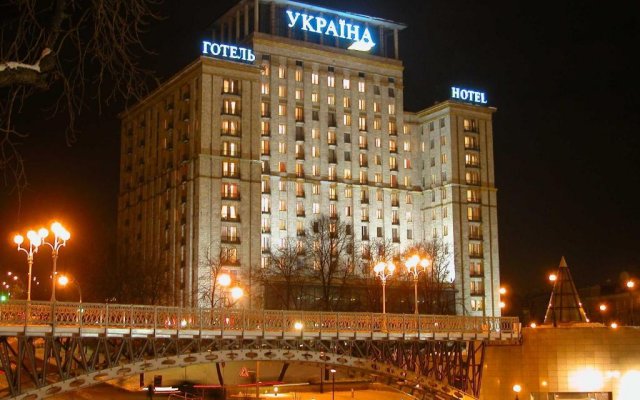 Hotel Ukraine