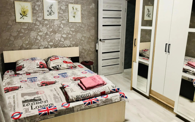 Apartments on 40 let Pobedy street 69