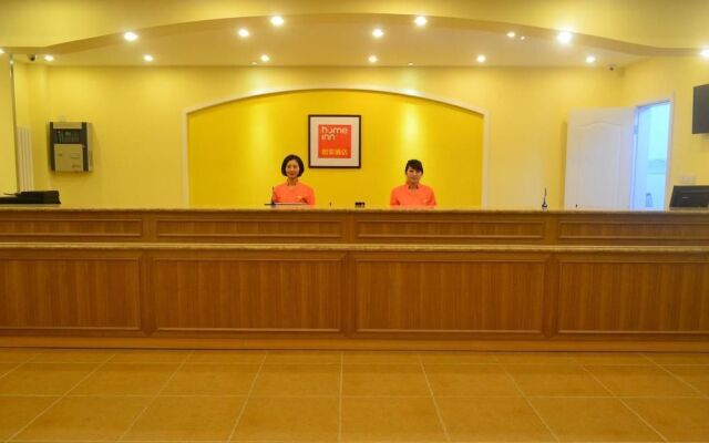 Home Inn