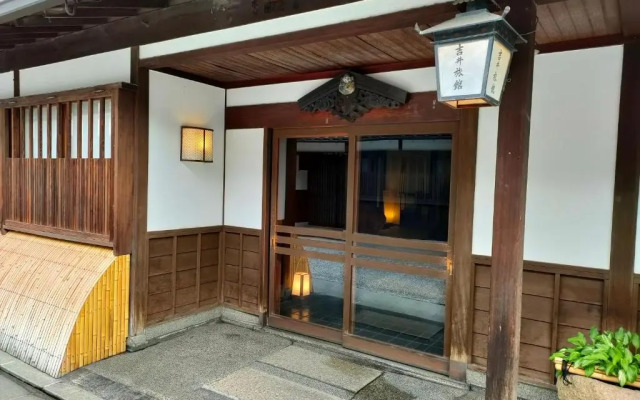 Yoshii Ryokan
