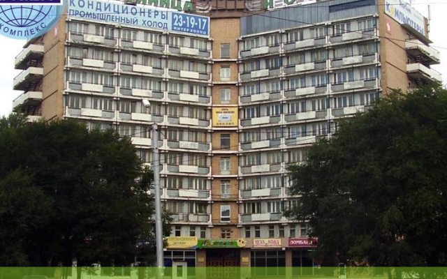 Hotel Druzhba