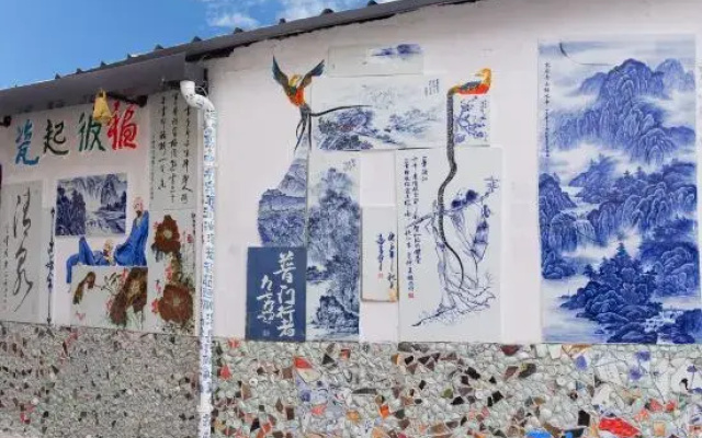 Banjianju Changshizhai Homestay