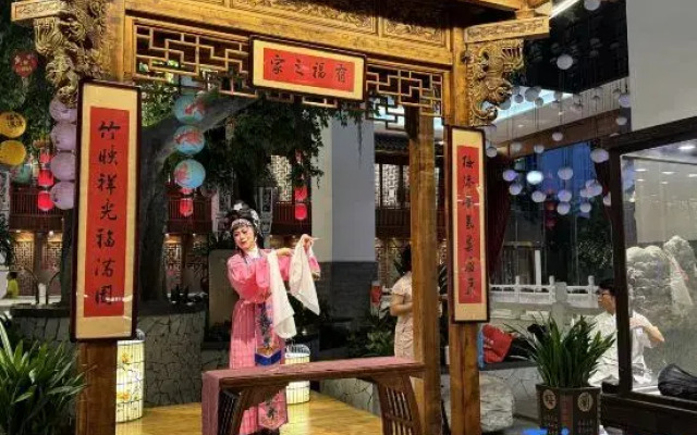 Plum Garden International Hotel (Fuzhou Guangminggang Park)