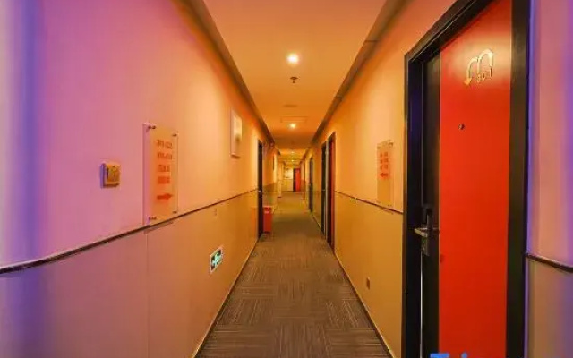 Raya Business Hotel (Beijing National Convention Center)