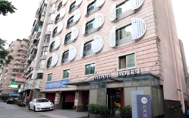 The Moon Hotel