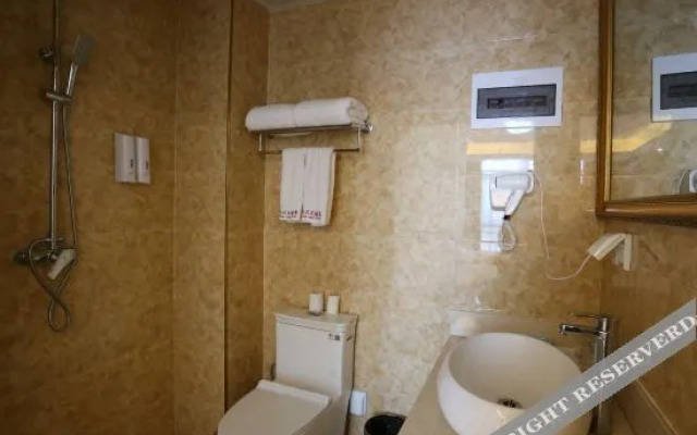 Xi'an Yongxing Hotel