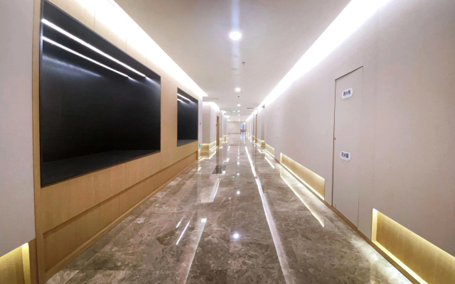Holiday Inn Express Hohhot East Station