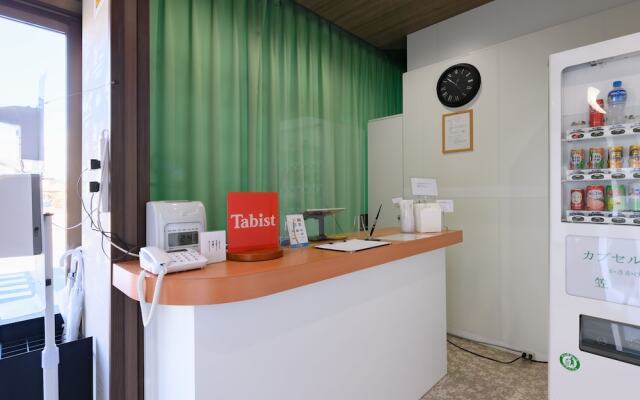 Tabist Capsule Inn Kasakake