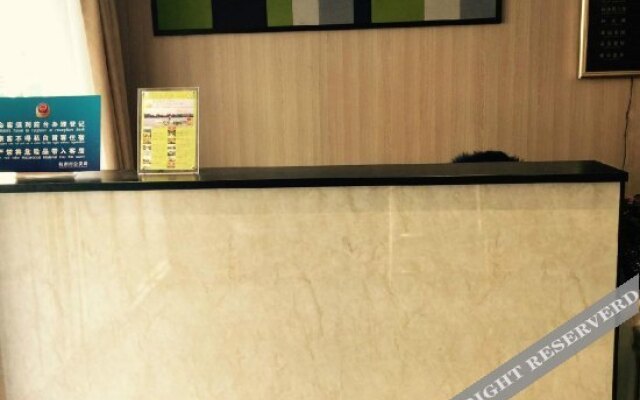 杭州欣月假日酒店