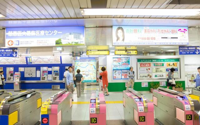 Tokyo Aoto House