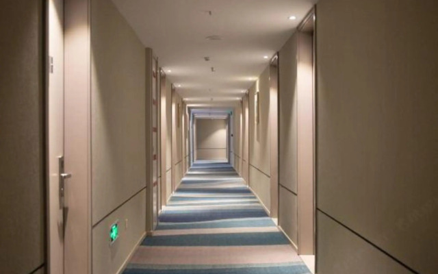 Home business hotel (suqian west lake road bus station)