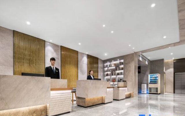 Shanghai Tiankang Hotel