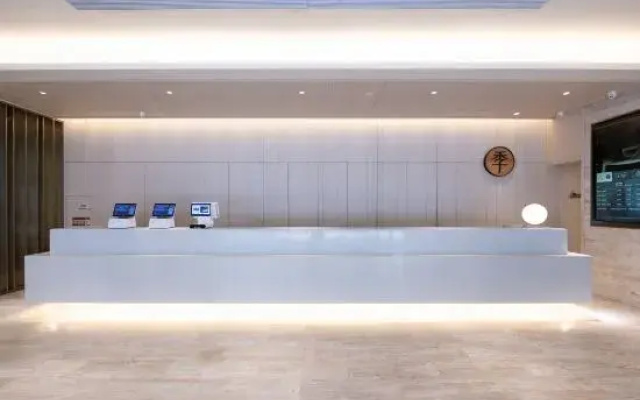 JI Hotel (Rugao Shuihui Garden)