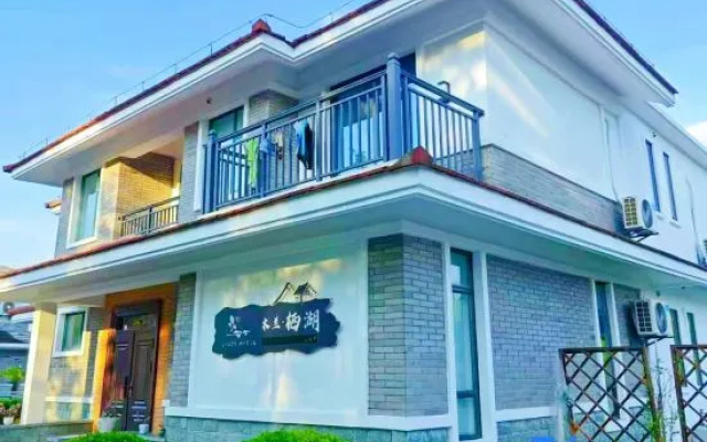Mulan Qihu Homestay – Exterior – Wuhan