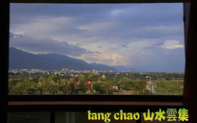 Shang Shui Yun Ji B&B