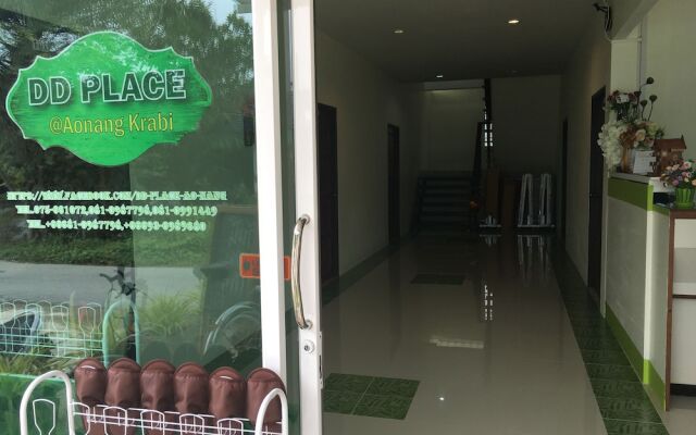 DD Place