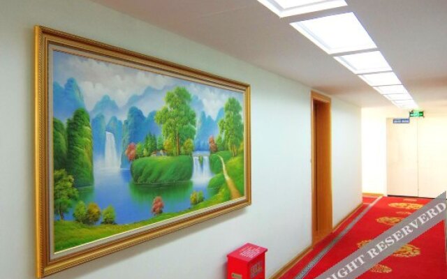 Xinlin Business Hotel