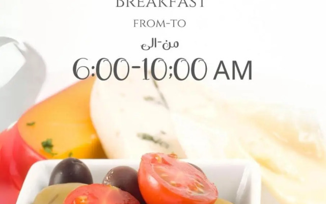 Qosor Al Sharq Furnished Units