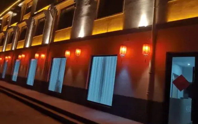 Qijianhui·She Hotel