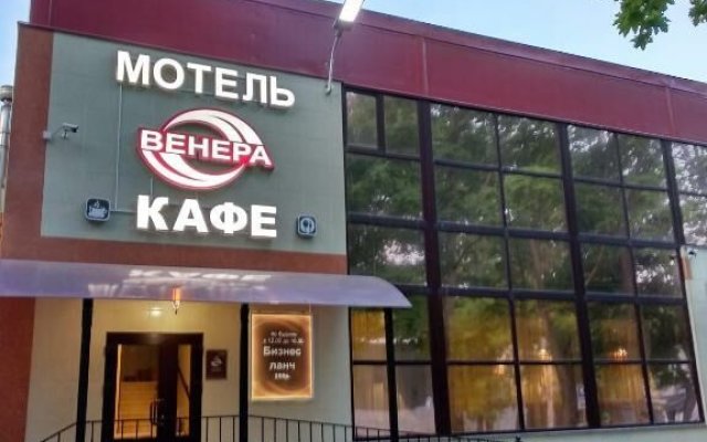 Венера