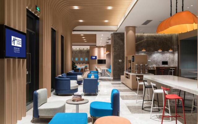 Holiday inn Express Dongguan Shatian by IHG