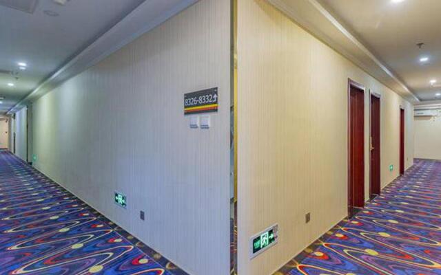 Super 8 Hotel Beijing Chaoyang Dongba