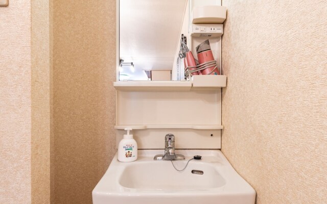 Chachamaru Osaka Castle