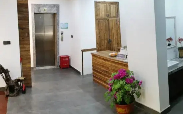 Xiangshan Shanyu Small Building Boutique B & B