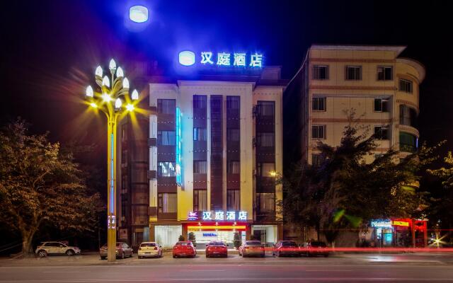 Hanting Hotel Emeishan