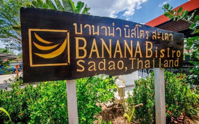 Banana Resort Sadao