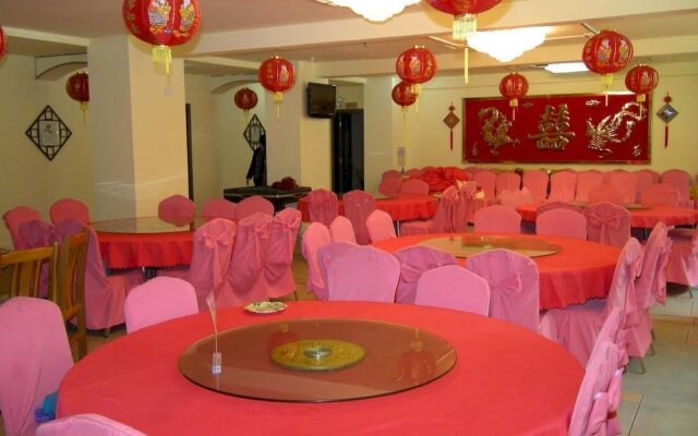 Renjie Business Hotel