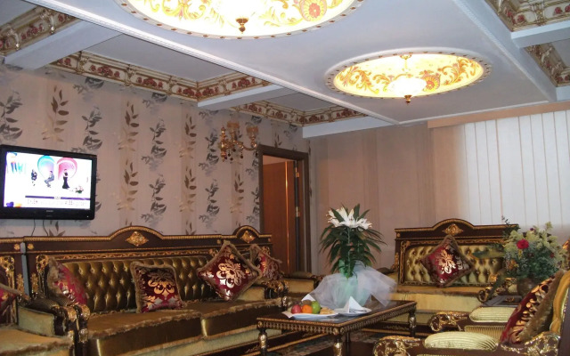 Marmaray Hotel