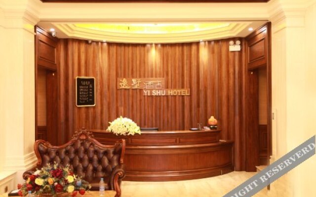 Yi Shu Hotel
