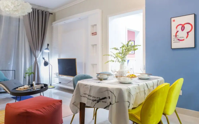 Locals Boutique Apartment Qianshan No.10