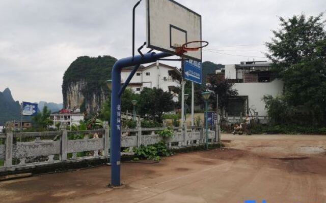 Qingli River Mountain Hotel (Yangshuo Xianggongshan Branch)