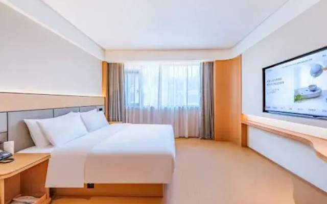 Ji Hotel (Neijiang Normal University Wansheng Tianjie Store)