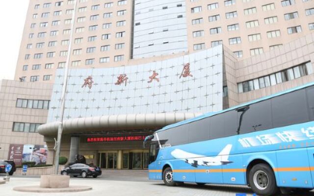 Qingdao Fuxin Hotel