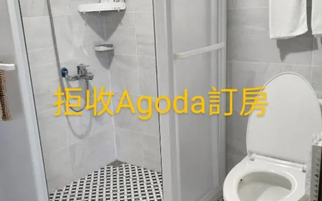 里Mi背包青旅 Hostel