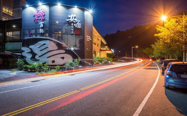 An Tong Hot Spring Hotel