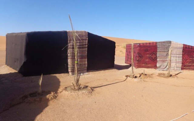 Merzouga Online Camp